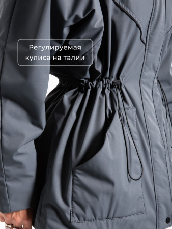 Демисезонная женская куртка Rock